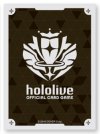 hololive OFFICIAL CARD GAME Official holoca Sleeve 'Brand Logo (White)' (55 ซอง)