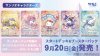 Weiss Schwarz Blua : Sanrio Character (กล่องสุ่มการ์ด WSB 10 ซอง)