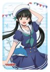 Vanguard Sleeve ซองคลุมการ์ด แวนการ์ด (70ซอง) Mini Extra Vol.157 สินค้าพิเศษ Comiket 106 Vanguard Divinez Marine style [Mikoto]