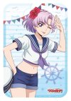 Vanguard Sleeve ซองคลุมการ์ด แวนการ์ด (70ซอง) Mini Extra Vol.155 สินค้าพิเศษ Comiket 106 Vanguard Divinez Marine style [Nao]