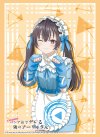 Bushiroad Sleeve Collection Extra Vol. 518 "Yuki" Rebirth ver. (ไซส์ Normal 60 ซอง) สินค้าพิเศษงาน Comiket 106 (ซองคลุมการ์ดขนาด BF,WS,SVE,MTG)