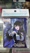 hololive OFFICIAL CARD GAME Official Holo Card Sleeve Vol.21 "Nerissa Ravencroft" (ซองคลุมการ์ดขนาด WS BF MTG SVE 75ซอง)