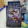 เด็คพร้อมเล่นสำหรับผู้เริ่มต้น Shadowverse Evolve EX Beginner Deck "Witch" Pre-constructed deck 40 ใบ