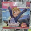 Love Live! Series Official Card Game Premium Booster (กล่องสุ่มการ์ดเกม Lovelive พรีเมี่ยม 20 ซอง)