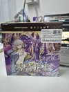 VG-DZ-BT08 零騎転生 (กล่องสุ่มการ์ดแวนการ์ดภาษาญี่ปุ่น 16 ซอง)