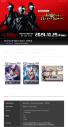 Ultraman card game : Starter Deck 01 (ภาษาญี่ปุ่น)