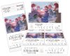 The Quintessential Quintuplets Card Game Booster Pack vol.3 (การ์ดเกม แฝด5 / 1 กล่อง 12 ซอง)