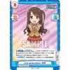 ReBirth for you Trial Deck 'THE IDOLM@STER Cinderella Girls Gekijou' (ชุดเริ่มเล่นการ์ด Rebirth 50+3 ใบ พร้อมเล่น)