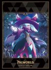 Bushiroad Sleeve Collection HG Vol. 5206 PalWorld : Katress (ซองคลุมการ์ดขนาด WS BF MTG Palworld 75ซอง)