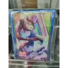 Bushiroad Sleeve HG Vol.3722 Umamusume Pretty Derby "Tokai Teio" (ซองคลุมการ์ดขนาด WS BF MTG SVE 75ซอง)