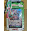 (สินค้าเก่า) VG-G-TD12 Flower Princess of Abundant Blooming (ภาษาญี่ปุ่น) ปี 2016