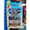 (สินค้าเก่า) VG-G-TD11 Divine Knight of Heavenly Decree (ภาษาญี่ปุ่น) ปี 2016