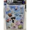 กล่องพลาสติกใส่การ์ด Bushiroad Deck Holder Collection V3 Vol.486 "That Time I Got Reincarnated as a Slime"