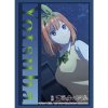 Bushiroad SleeveHG Vol.3854  "Yotsuba Nakano" Kouyasai ver.  (ซองคลุมการ์ดขนาด WS BF MTG SVE 75ซอง)