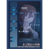 Bushiroad Sleeve HG Vol.3853 "Miku Nakano" Kouyasai ver. (ซองคลุมการ์ดขนาด WS BF MTG SVE 75ซอง)