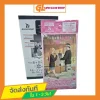 (แบบกล่อง 20 ซอง) การ์ดสะสมอะคลิลิคใส My Dress-Up Darling (BTCC)