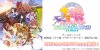 Weiss Schwarz Booster Pack Movie "Umamusume Pretty Derby Beginning of a New Era"