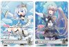 Complete สีขาว BT-01 [hololive OFFICIAL CARD GAME] ไม่รวมฟอยพิเศษ