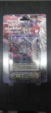 ชุดเริ่มเล่นการ์ดไฟท์ แวนการ์ด ภาษาไทย V Starter Deck (V-SD04) : Shadow Paladin