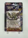 Premium Figther Deck 01 : Gear Chronicle (P-FD01) ชุดพร้อมเล่นแวนการ์ดไทยฟอร์แมตพรีเมียม