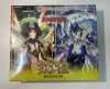กล่องสุ่มการ์ดไฟท์!! แวนการ์ดภาษาไทย D Special Series 05 (D-SS05) : Festival Booster 2023 (20ซอง/กล่อง)