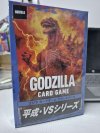Godzilla Card Game Starter Deck - Heisei Series - ภาษาญี่ปุ่น