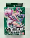 One piece Card Game STARTER DECK - Green Uta - [ST-16] (เด็คเริ่มต้นพร้อมเล่น ภาษาญี่ปุ่น)