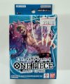 One piece Card Game STARTER DECK - Blue Donquixote Doflamingo - [ST-17] (เด็คเริ่มต้นพร้อมเล่น ภาษาญี่ปุ่น)