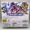 Battle Spirits : CB13 Collaboration Booster: Gundam - Warriors from Space (Box CB13)