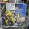 [ภาษาอังกฤษ] Ultraman Card game Booster Pack 05 : Heroes of the Radiant Dawn BP05