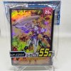 Sleeve Duelist Card Protector 'Warrior strike' (ซองคลุมการ์ดยูกิ) [55 ซอง]