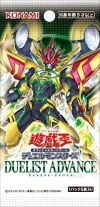 Yugioh BOOSTER PACK : Duelist's Advance (Box Yugioh ภาษาญี่ปุ่น)