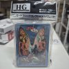 Bushiroad Sleeve Collection High Grade Vol.4842 "Godzilla vs. Mothra" (ซองคลุมการ์ดขนาด WS BF MTG SVE 75ซอง)