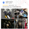 รีวิวเปลี่ยนน้ำมันเครื่อง BMW นนทบุรี อะไหล่มาตรฐาน รีวิวเปลี่ยนน้ำมันเครื่อง BMW นนทบุรี อะไหล่มาตรฐาน
