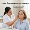 how to clean eye after surgery 