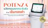 POTENZA Microneedle RF 