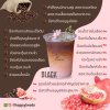 ทำไม การดื่มกาแฟดำช่วยเผาผลาญ ลดน้ำหนักได้? ทำไม การดื่มกาแฟดำช่วยเผาผลาญ ลดน้ำหนักได้?
