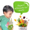 น้ำผักผลไม้สกัด