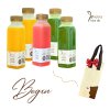เซ็ทน้ำผลไม้สกัดเย็น begin (5 ขวด+ใส่ถุง PVC ใส) #เซ็ทของขวัญ