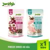 JERHIGH ขนมสำหรับสุนัข ฟรีซดราย์ ขนาด 40 กรัม บรรจุ 3 ซอง
