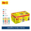 มีโอ ครีมมี่ ทรีต ขนมแมวเลีย แฮปปี้ไทม์ ขนาด 1,500 กรัม (1 กล่อง 100 ซอง)