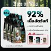 Bite Of Wild Cat Food 5kg Grain Free Cat อาหารแห้งโปรตีนสูง 3 เนื้อฟรีซดราย 42% โปรตีนเนื้อ 92%