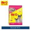 มีโอ โกเม่ อาหารแมว 19 กิโลกรัม | Me-O Cat Food Gourmet (19 kg )