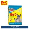 มีโอ อาหารแมว รสปลาทูน่า 20 กก./ Me-O Cat Food Tuna 20 kg
