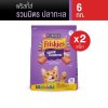 Friskies อาหารแมว 6 กก. x2