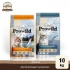 Prowild โปรไวลด์ ซีเล็คเต็ด อาหารแมวทุกสายพันธุ์/ทุกช่วงวัย ขนาด 10 kg
