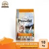 Prowild สูตรปลาแซลมอน อาหารแมวทุกขนาดทุกช่วงวัย 10 kg
