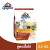 Kaniva Chicken 3.2 KG. อาหารแมว สูตรเนื้อไก่ บำรุงผิวหนังและขน สำหรับแมวทุกช่วงวัย