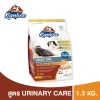 Kaniva Urinary Care Formula 1.3 KG. สูตรดูแล ระบบทางเดินปัสสาวะ สำหรับแมว 4 เดือนขึ้นไป