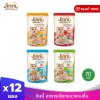 Jinny จินนี่ อาหารเปียกแมวแบบซอง ไม่เติมเกลือ ขนาด 70g จำนวน 12 ซอง